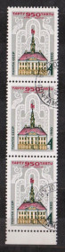 СРСР - СССР - ^/--/^ 950-летие г.ТАРТУ = СССР - СРСР = 1980 р. = гаш.   &amp; ^_^^^ 950-річчя м.ТАРТУ = СРСР - СРСР = 1980 р. = гаш. &amp; - фото фото фото