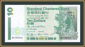 Інші Другие ^/--/^ Гонконг 10 долларов 1994 P-284  (284 /--/ b.1) UNC ^_^^^ Гонконг 10 доларів 1994 P-284 (284 /--/ b.1) UNC - фото фото фото