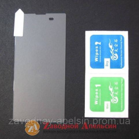 Плівки для екранів Пленки для экранов ^/--/^ Защитное стекло Sony Xperia E /--/ 3 D /--/ 2203 D /--/ 2212 GLASS ^_^^^ Захисне скло Sony Xperia E /--/ 3 D /--/ 2203 D /--/ 2212 GLASS - фото фото фото