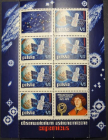 Інше Другое ^/--/^ Польша Космос Астрономия Коперник 1973 ^_^^^ Польща Космос Астрономія Коперник 1973 - фото фото фото