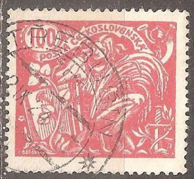 Чехословаччина Чехословакия ^/--/^ Чехословакия 1923 Sc.92 /--/ e used Перф. 13 3/4 Тип III ^_^^^ Чехословаччина 1923 Sc.92 /--/ e used Перф. 13 3/4 Тип III - фото фото фото