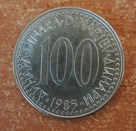 Югославія Югославия ^/--/^ 100 динаров Югославия 1985 СФРЮ Югославія ^_^^^ 100 динаров Югославия 1985 СФРЮ Югославия - фото фото фото