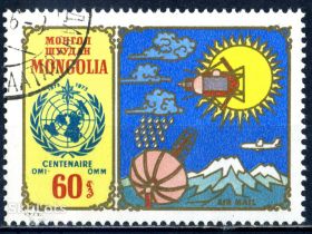 Освоєння космосу Освоение космоса ^/--/^ Монголия. Спутниковая связь (серия) 1973 г. ^_^^^ Монголія. Супутниковий зв'язок (серія) 1973 - фото фото фото