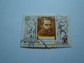 СРСР - СССР - ^/--/^ СССР, Михель  (2009), 3005, 400 лет со дня смерти Микельанджело Буонарроти  (1475-1564) ^_^^^ СРСР, Міхель (2009), 3005, 400 років з дня смерті Мікельанджело Буонарроті (1475-1564) - фото фото фото
