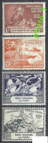 Інші країни Другие страны ^/--/^ Африка Восточная 1949 ВПС транспорт 4 /--/ м. ^_^^^ Африка Східна 1949 ВПС транспорт 4 /--/ м. - фото фото фото