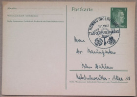 Україна Украина ^/--/^ Поштова картка. Спецпогашення. Рівне. 3 Рейх. 1942 р. ^_^^^ Почтовая карточка. Спецпогашение. Ровно. 3 Рейх. 1942 г. - фото фото фото