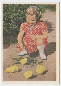 СРСР СССР ^/--/^ Маленькая хозяйка 1960 Игнатович P /--/ 10 ^_^^^ Маленька господиня 1960 Ігнатович P /--/ 10 - фото фото фото