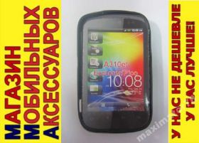 Чохли, бампера Чехлы, бампера ^/--/^ ЧЕХОЛ COVER HTC Explorer Pico черн мат ^_^^^ ЧЕХОЛ COVER HTC Explorer Pico чорн мат - фото фото фото