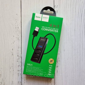 Інше Другое ^/--/^ USB хаб адаптер Hoco HB /--/ 25 4 /--/ in /--/ 1 (USB to USB /--/ 3.0 + 3 /--/ xUSB /--/ 2.0) Чорний ^_^^^ USB хаб адаптер Hoco HB /--/ 25 4 /--/ in /--/ 1 (USB to USB /--/ 3.0 + 3 /--/ xUSB /--/ 2.0) Черный - фото фото фото