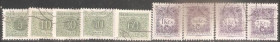 Чехословаччина Чехословакия ^/--/^ Чехословакия 1963 Доплатные перф. 11 1/2  : 11 3/4  н/серия 9 из 10 гаш. ^_^^^ Чехословаччина 1963 Доплатні перф. 11 1/2 : 11 3/4 н/серія 9 з 10 гаш. - фото фото фото