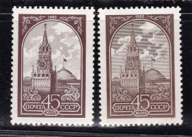 СРСР - СССР - ^/--/^ СССР  1982 г   MNH - Кремль ^_^^^ СРСР 1982 MNH - Кремль - фото фото фото