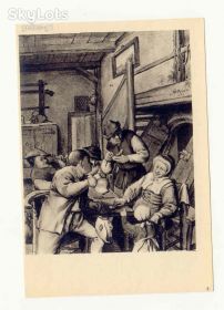 СРСР СССР ^/--/^ СССР  1962 открытка Живопись Остаде з. 845 ^_^^^ СРСР 1962 листівка Живопис Остаде з. 845 - фото фото фото