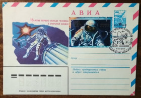 СРСР СССР ^/--/^ СССР 15 лет первого выхода человека в открытый Космос 1980 ^_^^^ СРСР 15 років першого виходу людини у відкритий Космос 1980 - фото фото фото