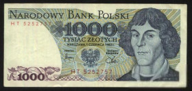 Польща Польша ^/--/^ Польша 1986 год 1000 злотых ^_^^^ Польща 1986 1000 злотих - фото фото фото