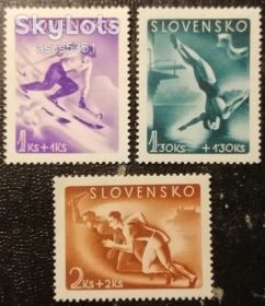 Спорт Спорт ^/--/^ Словакия, спорт 1944 года, MNH ^_^^^ Словаччина, спорт 1944 року, MNH - фото фото фото