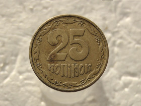Обігові Обиходные ^/--/^ 25 копійок 1992 рік Україна 2  (1)БАм &amp;quot; Каталожний Брак &amp;quot;  (492) ^_^^^ 25 копеек 1992 год Украина 2 (1) БАм &amp;quot; Каталожный Брак &amp;quot; (492) - фото фото фото