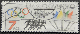 Інше Другое ^/--/^ Чехословакия 90 лет Международному олимпийскому комитету 1984 ^_^^^ Чехословаччина 90 років Міжнародному олімпійському комітету 1984 - фото фото фото