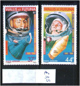 Освоєння космосу Освоение космоса ^/--/^ Космос . Уоллис и Футуна  1981 г  MNH - ^_^^^ Уолліс і Футуна 1981 MNH - фото фото фото