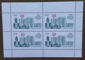 Архітектура Архитектура ^/--/^ ГДР 1987 г - 750-летие Берлина. Марцан, негаш ^_^^^ НДР 1987 р - 750-річчя Берліна. Марцан, негаш - фото фото фото