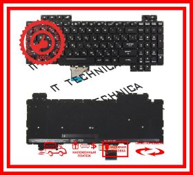 Клавіатури Клавиатуры ^/--/^ Клавиатура ASUS GL /--/ 503 GL /--/ 503 /--/ V GL /--/ 703 /--/ GE GL /--/ 703 /--/ GM GL /--/ 703 /--/ GS GL /--/ 703 /--/ VD GL /--/ 703 /--/ VM Черная с подсветкой RGB RUUS Ти ^_^^^ Клавіатура ASUS GL /--/ 503 GL /--/ 503 /--/ V GL /--/ 703 /--/ GE GL /--/ 703 /--/ GM GL /--/ 703 /--/ GS GL /--/ 703 /--/ VD GL /--/ 703 /--/ VM Чорна з підсвічуванням RGB RUUS Ті - фото фото фото