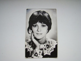 СРСР СССР ^/--/^ Открытка Артисты кино и театра Н.Варлей, 1983 /--/ г. ^_^^^ Листівка Артисти кіно і театру Н.Варлей, 1983 /--/ р. - фото фото фото