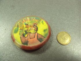 Пам'ятні і ювілейні Памятные и юбилейные ^/--/^ знак детский внимание стой иди переливашка №9116 ^_^^^ знак дитячої уваги стій іди переливання No /--/ 9116 - фото фото фото