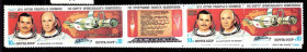 СРСР - СССР - ^/--/^ СССР 1983 г   MNH - КОСМОС ^_^^^ СРСР 1983 MNH - Космос - фото фото фото