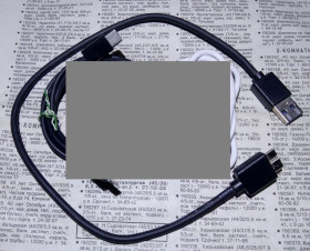 Кабелі Кабели ^/--/^ USB 3.0 кабель     (качественный) ^_^^^ USB 3.0 кабель (якісний) - фото фото фото