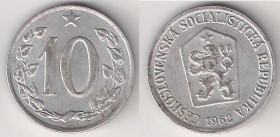 Чехословаччина Чехословакия ^/--/^ Чехословакия 10 геллеров 1962 г. ^_^^^ Чехословаччина 10 геллерів 1962 р. - фото фото фото