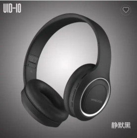 Навушники, гарнітури Наушники, гарнитуры ^/--/^ Навушники Bluetooth PROstudio UID-10 Чорні ^_^^^ Наушники Bluetooth PROstudio UID-10 Черные - фото фото фото