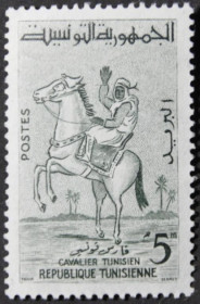 Інше Другое ^/--/^ Тунис Погонщик верблюдов Фауна 1959 ^_^^^ Туніс Погонщик верблюдів Фауна 1959 - фото фото фото