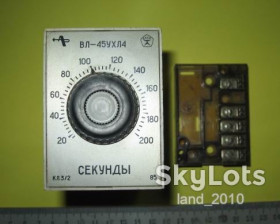 Реле Реле ^/--/^ (607042) Реле   (таймер часу) ВЛ-45 /--/ УХЛ /--/ 4 20-200 /--/ сек. 85 /--/ р. Лот - 1 /--/ шт. Поз. Пос. Майстрам! Без резерву! ^_^^^ (607042) Реле (таймер времени) ВЛ-45 /--/ УХЛ /--/ 4 20-200 /--/ сек. 84 /--/ р. Лот - 1 /--/ шт. Поз. Пос. Мастерам! Без резерва! - фото фото фото