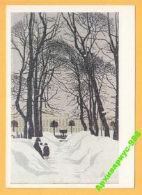 СРСР СССР ^/--/^ ДЕТИ 1971 Ландшафты Снег Худ. ОСТРОУМОВА-ЛЕБЕДЕВА ^_^^^ 1971 — Ландшафти Сніг Худ. ОСТРОУМОВА-ЛЕБЕДЕВА - фото фото фото