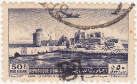 Ліван Ливан ^/--/^ Ливан  1951 г.№  463 гашеная ^_^^^ Ліван 1951 р. No 463 гашена - фото фото фото