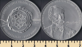 Угорщина Венгрия ^/--/^ Венгрия 3000 форинтов 2024 ^_^^^ Угорщина 3000 форинтів 2024 - фото фото фото