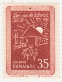 Балтійські країни Балтийские страны ^/--/^ Дания   1964 г. №  424 А ** ^_^^^ Данія 1964 No 424 А ** - фото фото фото
