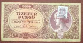Угорщина Венгрия ^/--/^ Венгрия Угорщина 10000 пенге 1945 ^_^^^ Угорщина 10000 пенге 1945 - фото фото фото