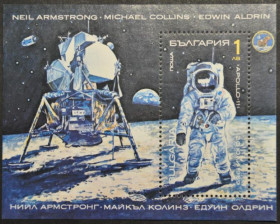 Інше Другое ^/--/^ Болгария Космос Аполло-11 1990 ^_^^^ Болгарія Космос Аполло-11 1990 - фото фото фото