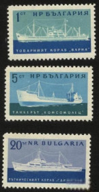 Балканський півострів Балканский полуостров ^/--/^ Болгария 1962 г № 1291‑1293 ** серия ^_^^^ Болгарія 1962 р No 1291-1293 ** серія - фото фото фото