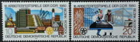 Інше Другое ^/--/^ ГДР Промышленность Костюм 1980 ^_^^^ НДР Промисловість Костюм 1980 - фото фото фото