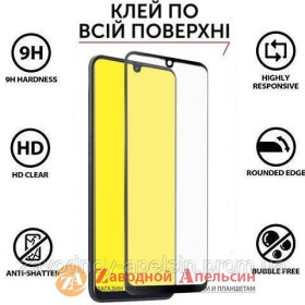 Плівки для екранів Пленки для экранов ^/--/^ Защитное стекло Samsung A /--/ 40 A /--/ 405 Full Tempered Glass ^_^^^ Samsung A /--/ 40 A /--/ 405 Full Tempered Glass - фото фото фото