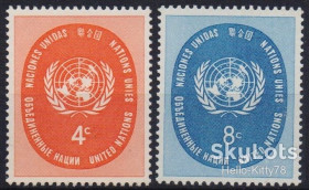 Інші країни Другие страны ^/--/^ ООН офис Нью-Йорк 1958 стандарт Mi 70-71 MH ^_^^^ ООН офіс Нью-Йорк 1958 стандарт Mi 70-71 MH - фото фото фото