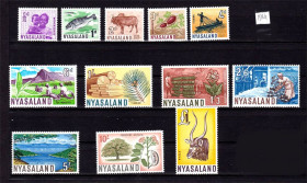 Фауна Фауна ^/--/^ Фауна .  Nyasaland / Ньясалэнд 1964 г MNH флора , рыбалка ^_^^^ Nyasaland / Ньясаленд 1964 р MNH флора, риболовля - фото фото фото