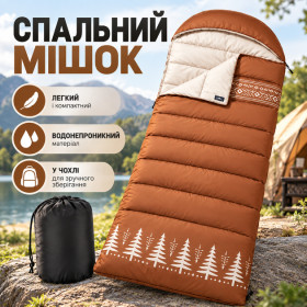 Спальні мішки, гамаки Спальные мешки, гамаки ^/--/^ Спальний мішок  (spal-3)  (Коричневий) ^_^^^ Спальный мешок (spal-3) (Коричневый) - фото фото фото