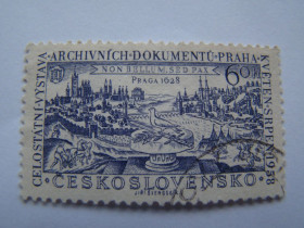 Чехословаччина Чехословакия ^/--/^ ЧССР, Михель 2009,том I, 1074, Национальная выставка архивных документов. ^_^^^ ЧССР, Міхель 2009,том I, 1074, Національна виставка архівних документів. - фото фото фото