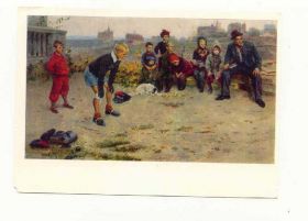 СРСР СССР ^/--/^ СССР открытка Живопись Григорьев Вратарь  Старое фото ^_^^^ СРСР листівка Живопис Григор'єв Воротар Старе фото - фото фото фото