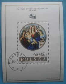 Мистецтво Искусство ^/--/^ Польша 1985 искусство живопись Боттичелли Италия Mi блок 96 І ^_^^^ Польша 1985 искусство живопись Боттичелли Италия Mi блок 96 И - фото фото фото