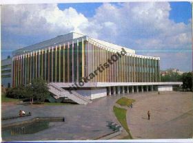 СРСР СССР ^/--/^ Киев Дворец культуры Украина 02.02.1984 ДМПК в /--/ 2 ^_^^^ Київ Палац культури Україна 02.02.1984 ДМПК в /--/ 2 - фото фото фото