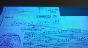 Балтійські країни Балтийские страны ^/--/^ Литва 1993 Каунас чек 35 літів з УФ та Вод. знаками ^_^^^ 1993 Каунас чек 35 лет с УФ и Вод. знаками - фото фото фото