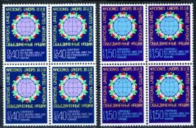 Бенілюкс Бенилюкс ^/--/^ ООН (Женева). Конференция №2 (кв.бл)** 1976 г. ^_^^^ ООН (Женева). Конференція No /--/ 2 (кв.бл) 1976 р. - фото фото фото